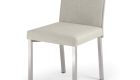 quadrato_chair_seating_dining_room_parnian_furniture